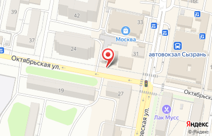 Банк ВТБ в Самаре на карте