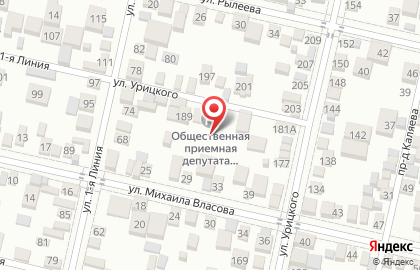 Общественная приемная депутата городской Думы Решетняка В.В. на карте