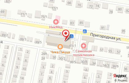 Детский магазин Крошка Антошка в ​ТОЦ Золотой Город на карте