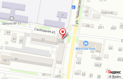 Аптечная справочная служба ТвояАптека.рф на Свободной улице на карте