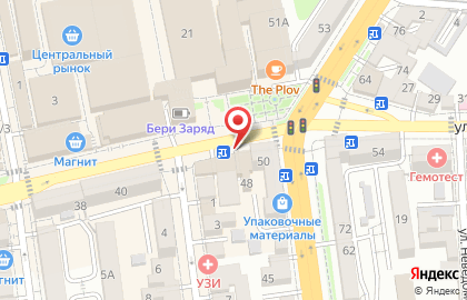 Range Mobilie на карте
