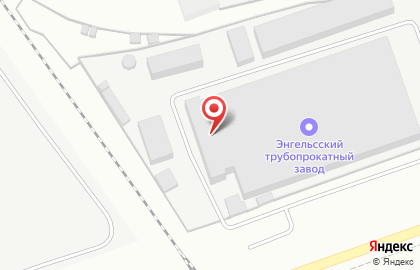 ЗАО Энгельсский трубный завод на карте