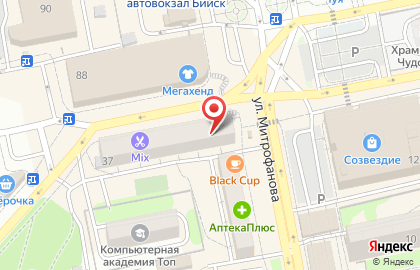 Магазин Семейный + в Барнауле на карте