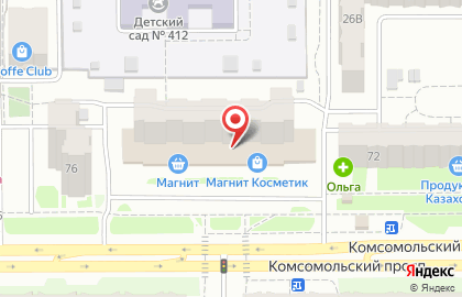 Магазин европейской одежды на Комсомольском проспекте, 74 на карте