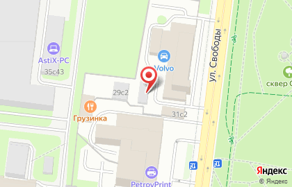 Автобан, автосервис на карте