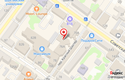 Салон Много Мебели в Ростове-на-Дону на карте