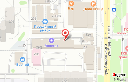 Почта России в Казани на карте