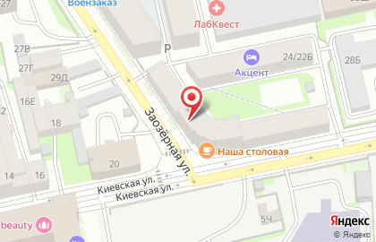 Елисеев и Компаньоны на Киевской улице на карте
