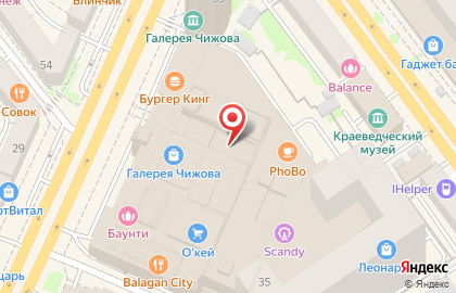 Онлайн-сервис по продаже билетов kassir.ru на Кольцовской улице на карте