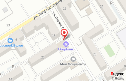 Терминал СберБанк на улице Героев Труда на карте