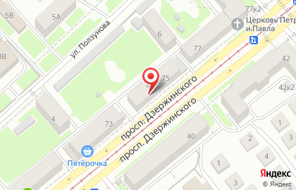 Аптека Фармакопейка на проспекте Дзержинского, 75 на карте
