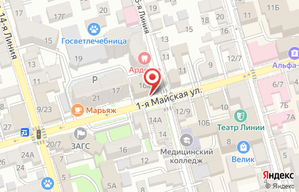 Интернет-магазин парфюмерии и косметики LR Health & Beauty на карте