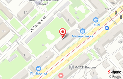 Сеть супермаркетов Мария-РА на проспекте Дзержинского на карте