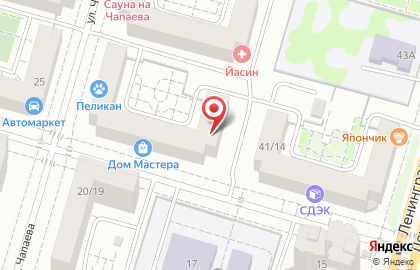 Детский центр Мэри Поппинс на улице Симонова на карте