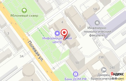 Главное следственное управление, ГУ МВД России по Самарской области на карте