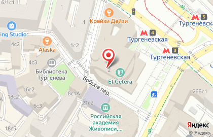 Театральное кафе в Москве на карте