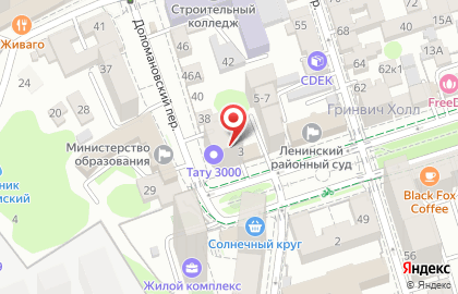 Салон перманентного макияжа Eyes-n-lips на Пушкинской улице на карте