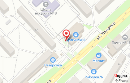 Магазин продуктов Продуктович в Дзержинском районе на карте