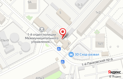 Продуктовый магазин, ООО Лером в 1-ом Панковском проезде на карте