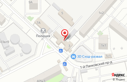 Гринкул Инжиниринг на карте