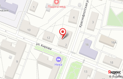 Малибу, ИП Репринцева О.А. на карте