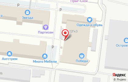 Магазин бытовой химии, косметики и парфюмерии Фортуна на Октябрьской улице на карте