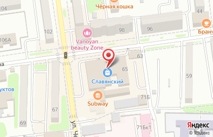 Магазин United Colors of Benetton на Сахалинской улице на карте