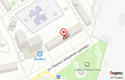 Городская поликлиника №7 на улице Героев Сибиряков на карте
