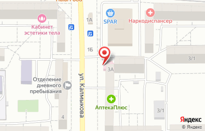 Аптека Классика на улице Пети Калмыкова на карте