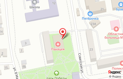 Салон по продаже очков и контактных линз Городской центр коррекции зрения на Советской улице на карте