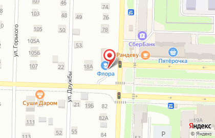 Цветочный салон Флора на Октябрьской улице на карте