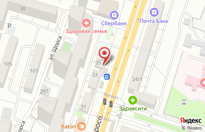Аптека Вита в Воронеже на карте