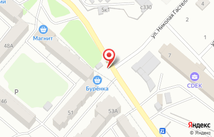 Магазин овощей и фруктов Фруктовый микс в Красноярске на карте
