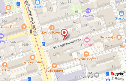 Сертифицированный сервисный центр SotaFix на улице Серафимовича на карте