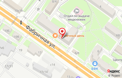 Магазин Navien на карте