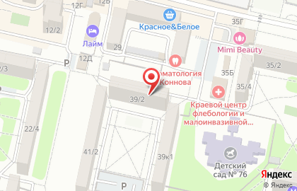 Магазин Юг на улице 50 лет ВЛКСМ на карте