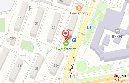 Аптека Будь Здоров! в Белгороде на карте