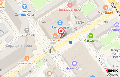Бьюти-студия Cllarins на карте