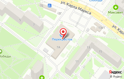 Салон печати на улице Карла Маркса на карте