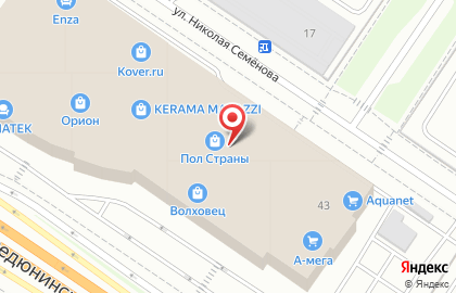 Салон-магазин Пол страны на улице Федюнинского на карте
