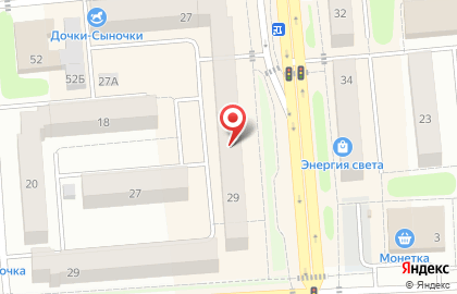 Медицинский центр УльтраЛаб на улице Ленина на карте