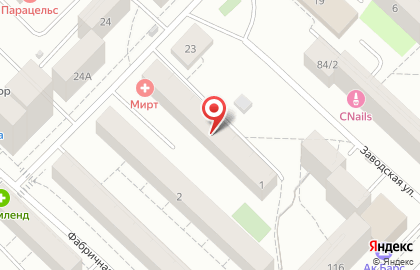 Медицинский центр Мирт на Заводской улице на карте