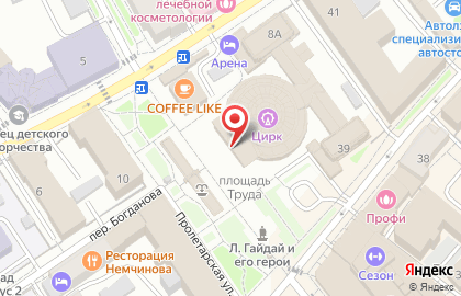 Парк Иркутский государственный цирк на карте