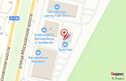 Автосалон BMW, Ford, SsangYong, автомобилей с пробегом, Huindai, Nissan Модус на Московском шоссе на карте