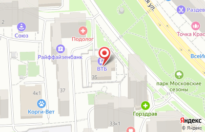 Банкомат ВТБ на Митинской улице, 35 на карте