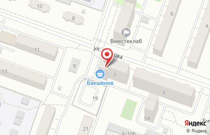 Магазин Красное & Белое на улице Суркова на карте