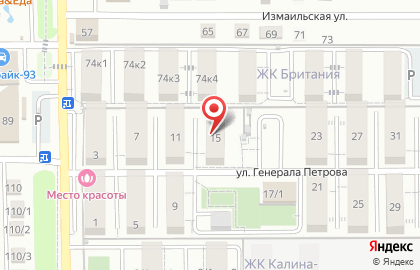 Прованс, ООО АльфаСтройКомплекс в Прикубанском округе на карте