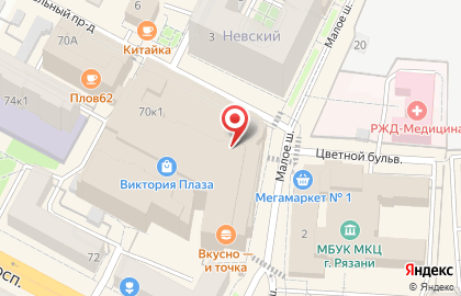 Банкомат ВТБ на Первомайском проспекте, 70 к 1 на карте