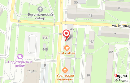 Салон ювелирных украшений Рубин на улице Ватутина на карте