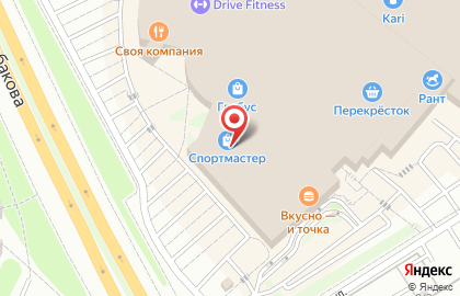 Супермаркет цифровой и бытовой техники DNS на улице Щербакова на карте